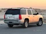 جمس يوكون فليكسفول 2012